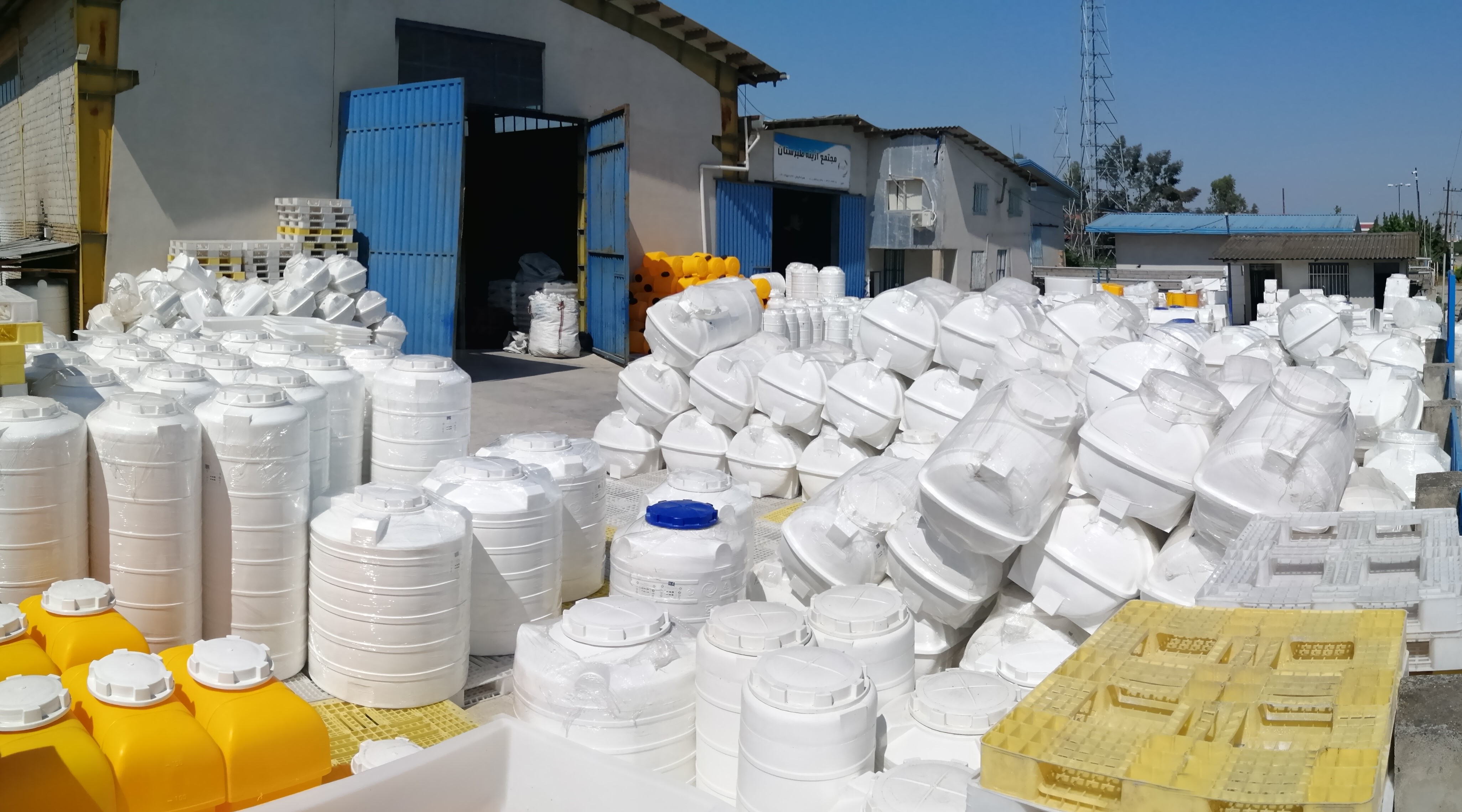 اطلاعات مخازن آژینه