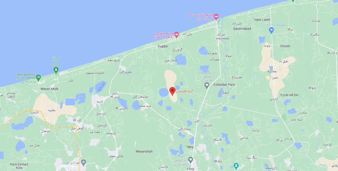 مجتمع آژینه طبرستان